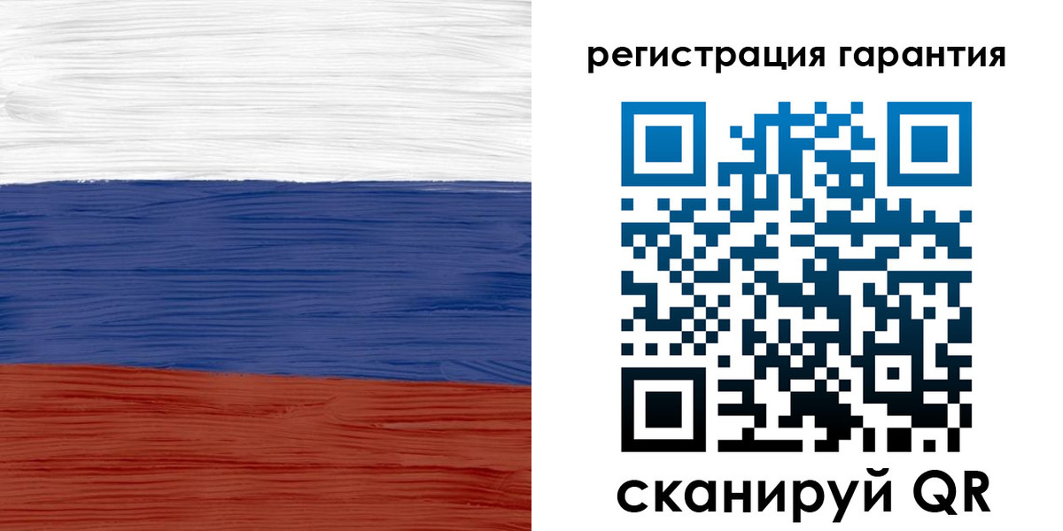 прописка для кредита в Тосно